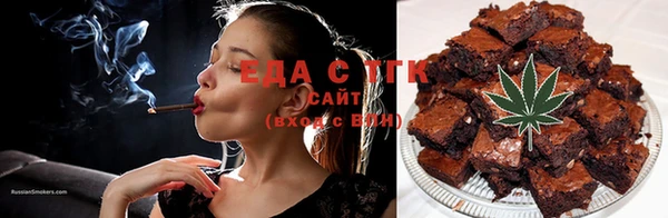прущая мука Липки