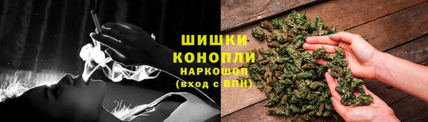 кокаин Лиски