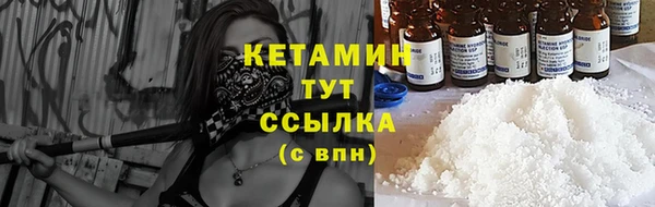 прущая мука Лихославль