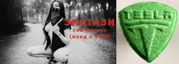 прущая мука Лихославль