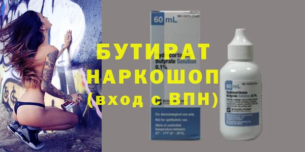 прущая мука Липки