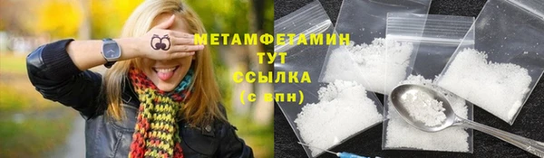 кокаин Лиски