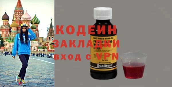 метадон Ижевск