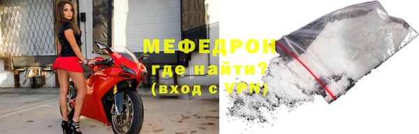 кокаин Лиски