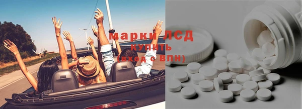 прущая мука Липки
