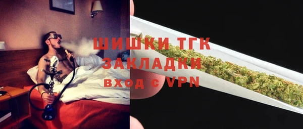 прущая мука Лихославль