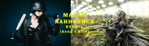 кокаин Лиски