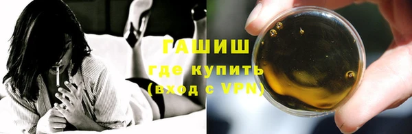 кокаин Лиски