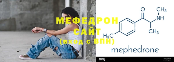 прущая мука Лихославль