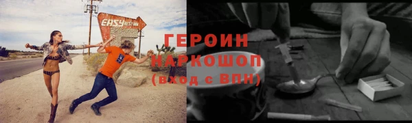 прущая мука Липки