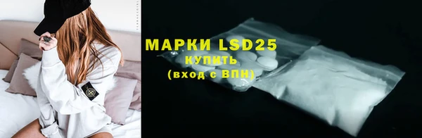 прущая мука Липки