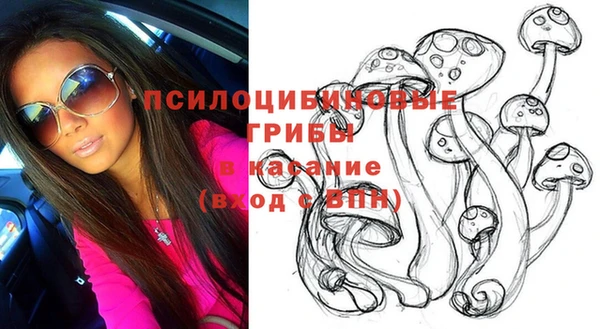 прущая мука Лихославль