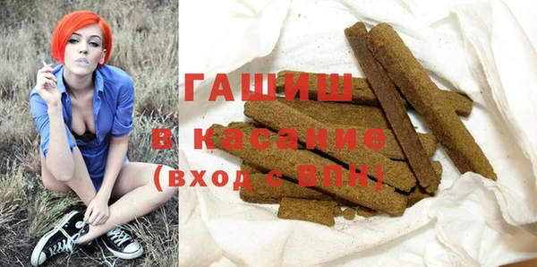 прущая мука Липки