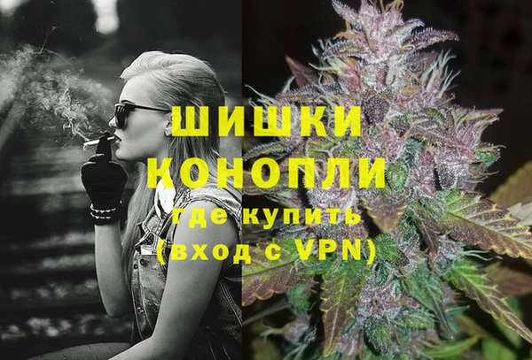 прущая мука Лихославль
