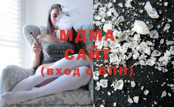 прущая мука Лихославль