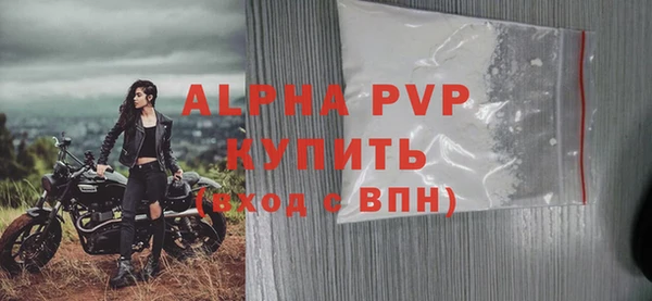 метадон Ижевск