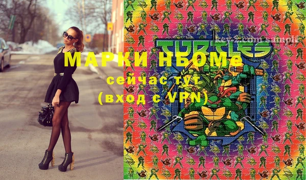 прущая мука Липки