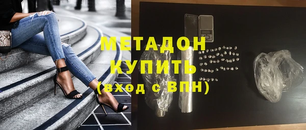 кокаин Лиски