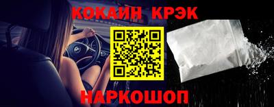 a pvp Краснокаменск