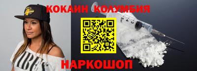 герыч Краснодар
