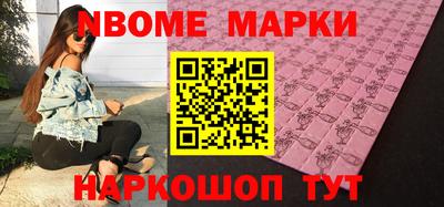a pvp Краснокаменск