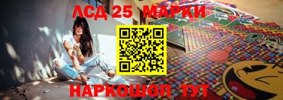 мефедрон VHQ Краснознаменск