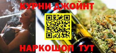 герыч Краснодар