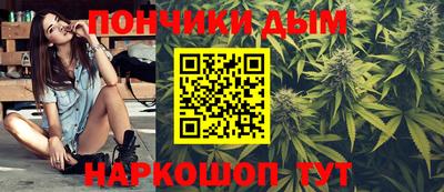 герыч Краснодар