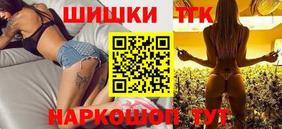 герыч Краснодар