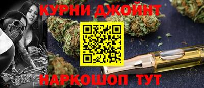 герыч Краснодар