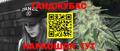 a pvp Краснокаменск