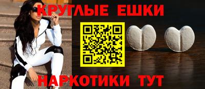 герыч Краснодар