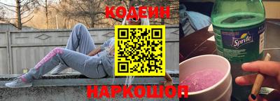 a pvp Краснокаменск