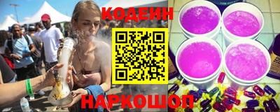 герыч Краснодар
