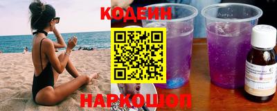 a pvp Краснокаменск