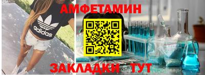 a pvp Краснокаменск