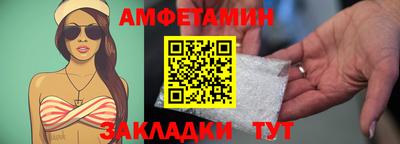 a pvp Краснокаменск