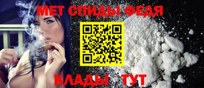 a pvp Краснокаменск