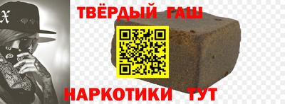 a pvp Краснокаменск