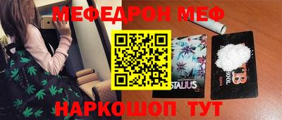 герыч Краснодар